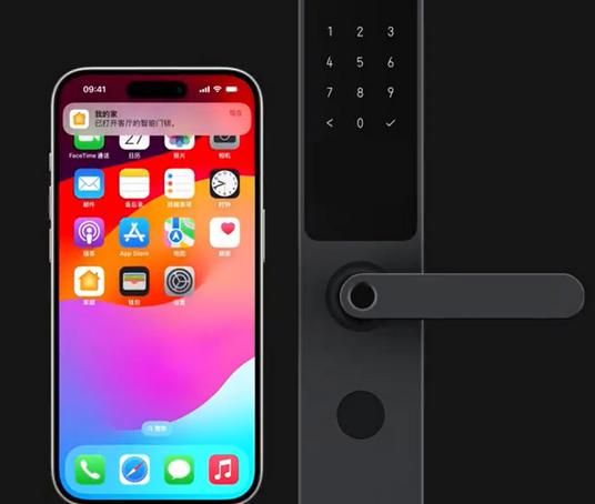 孝南iPhone维修站分享在iPhone上使用家庭钥匙开启智能门锁 