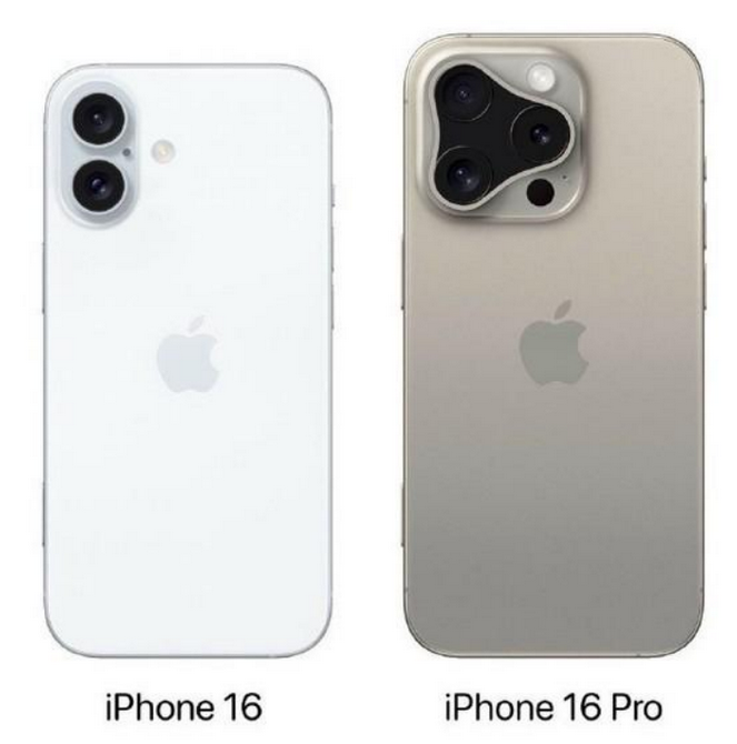 孝南苹果16维修网点分享iPhone16系列提升明显吗 