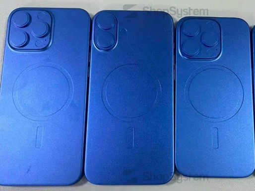 孝南苹果16维修分享iPhone16/Pro系列机模再曝光