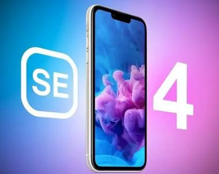 孝南苹果SE维修分享iPhoneSE受众群体是哪些 