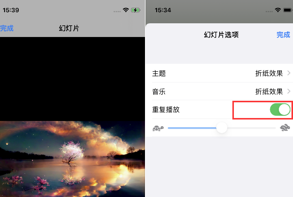 孝南苹果14维修店分享iPhone14相册视频如何循环播放