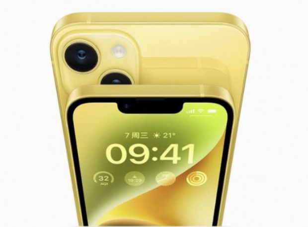 孝南苹果手机维修分享:黄色iPhone 14好不好看？值得买吗？ 