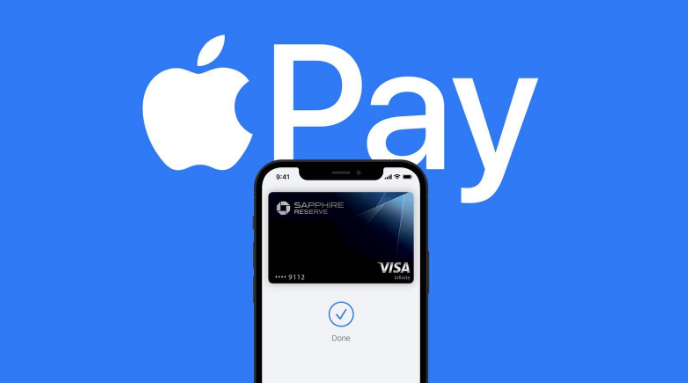 孝南苹果14服务点分享iPhone 14 设置 Apple Pay 后，锁屏密码不正确怎么办 