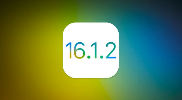 孝南苹果维修分享iOS 16.2有Bug能降级吗？ iOS 16.1.2已关闭验证 