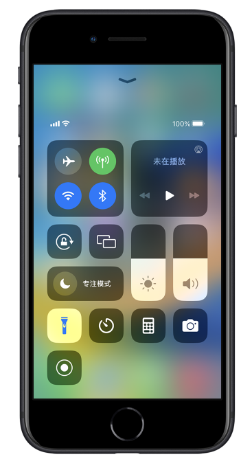 孝南苹果14维修分享苹果iPhone 14 Pro手电筒开启方法 