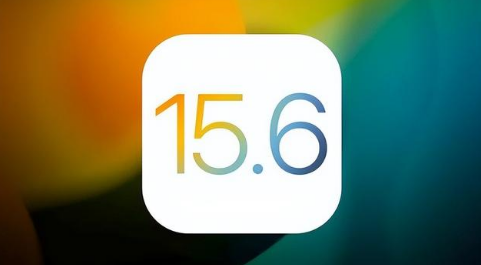孝南苹果手机维修分享iOS 15.6正式版是否可以无脑冲 