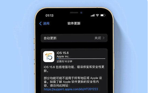 孝南苹果手机维修分享iOS 15.6续航怎么样 