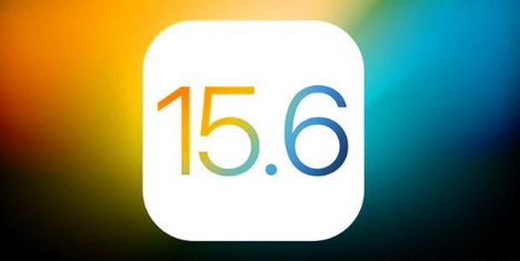 孝南苹果手机维修分享iOS 15.6 RC版已知BUG有哪些 