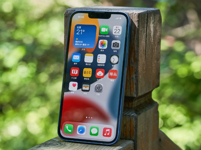 孝南苹果手机维修分享升级 iOS 15.5 正式版后无法降级 