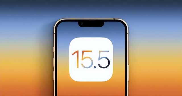 孝南苹果手机维修分享iOS15.5值得更新吗 