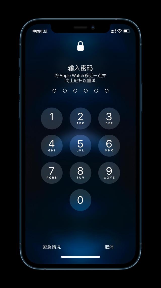 孝南苹果手机维修分享Apple Watch解锁iPhone功能效果怎么样 