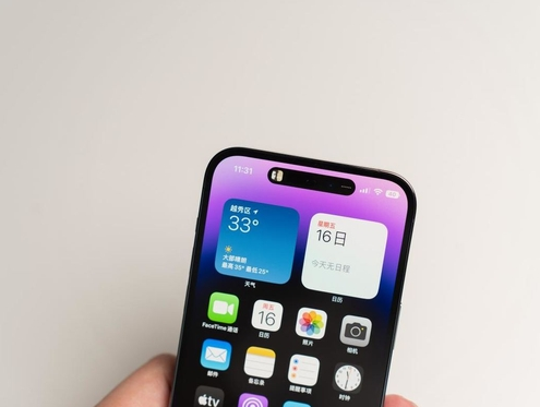 孝南苹果维修点分享iPhone 14 Pro手机黑屏多类诱因 