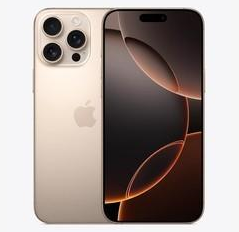 孝南苹果维修点分享iPhone 16 Pro Max发烫多重诱因解析 